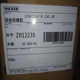 ߿˹zԭ_wackerzR plus 4001/70